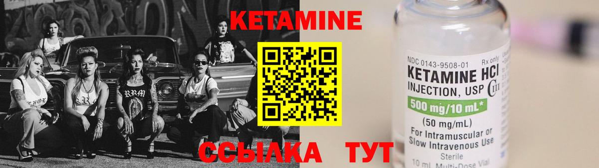 Cocaine  ГАШ  ГАШИШ  Конопля  Новый Уренгой  Меф   Вход с VPN  Экстази 