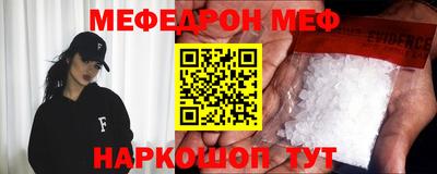 ГАЛЛЮЦИНОГЕННЫЕ ГРИБЫ Ангарск