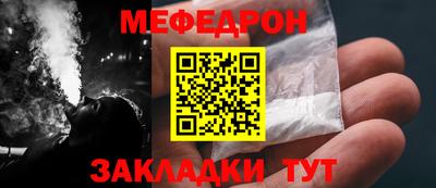 ГАЛЛЮЦИНОГЕННЫЕ ГРИБЫ Ангарск