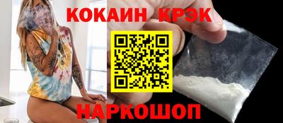 ALPHA-PVP Баксан
