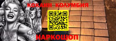 мет Анапа