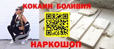 СК Анжеро-Судженск