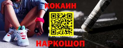 каннабис Ачхой-Мартан