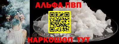 СК Анжеро-Судженск