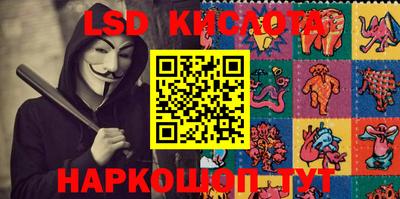 СК Анжеро-Судженск