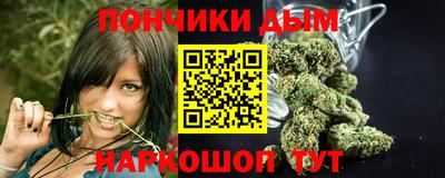 ГАЛЛЮЦИНОГЕННЫЕ ГРИБЫ Ангарск