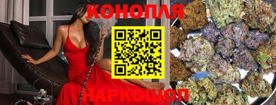 ALPHA-PVP Баксан