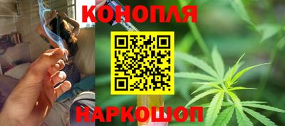 СК Анжеро-Судженск