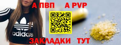 СК Анжеро-Судженск