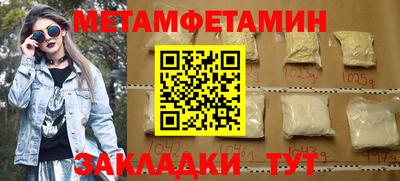 СК Анжеро-Судженск