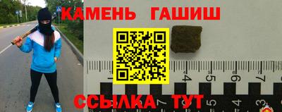 СК Анжеро-Судженск