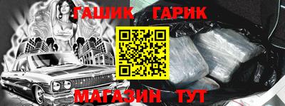 СК Анжеро-Судженск